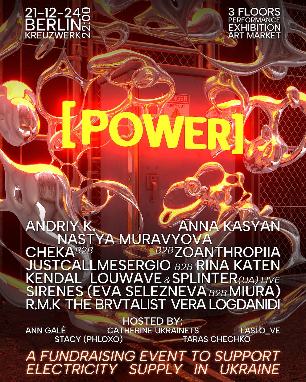 POWER (3x4).png
